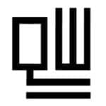 Startup Image