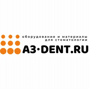 Startup Image