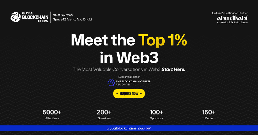 Global Blockchain Show Abu Dhabi - December 2025