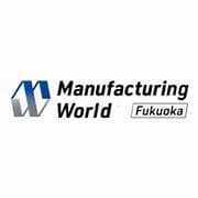 Manufacturing World Fukuoka