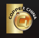 Coper China 2026