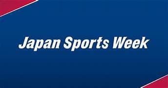 Japan Sports Week