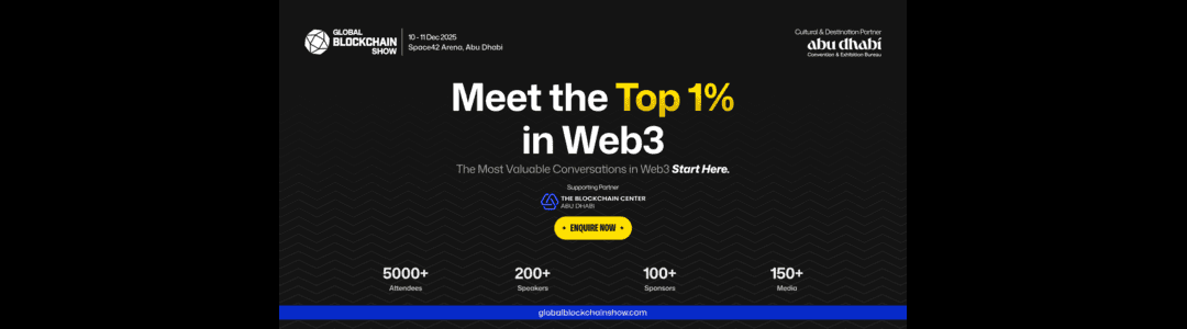 Global Blockchain Show Abu Dhabi - December 2025