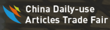 The 119th CHINA DAILY-USE ARTICLES TRADE FAIR